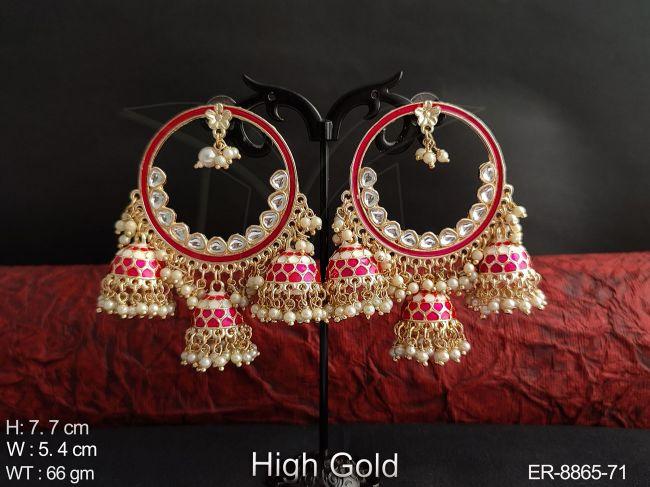 ER-8865-71-RANI