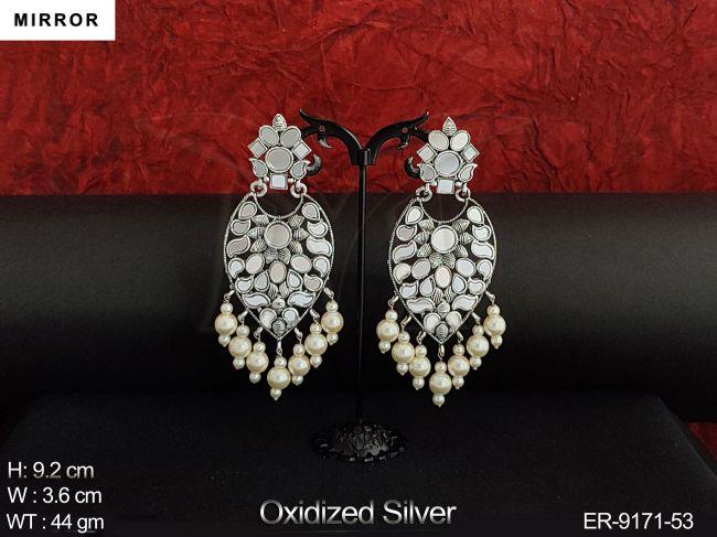 ER-9171-53-PEARL