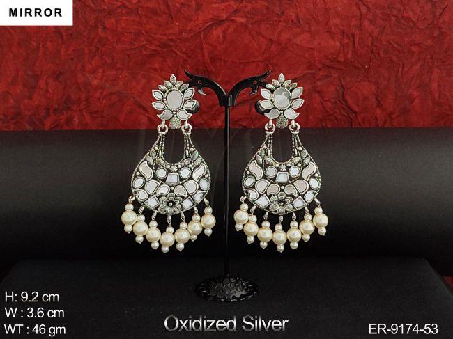 ER-9174-53-PEARL