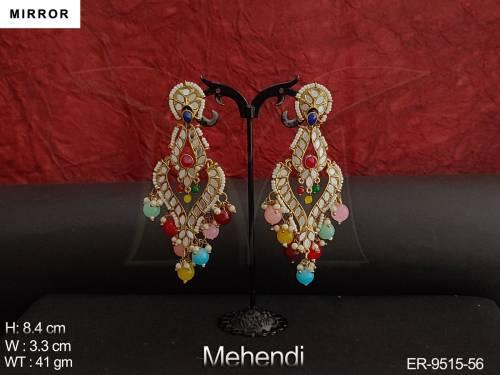 ER-9515-56-MULTI