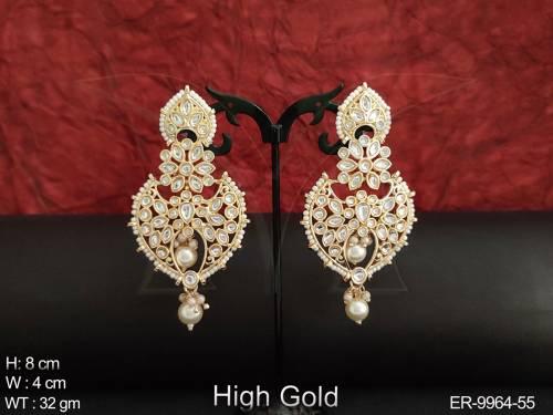 ER-9964-55-PEARL