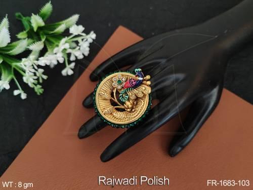 FR-1683-103-GREEN MULTI