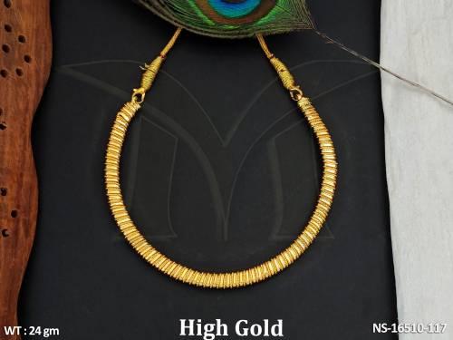 NS-16510-117-GOLDEN