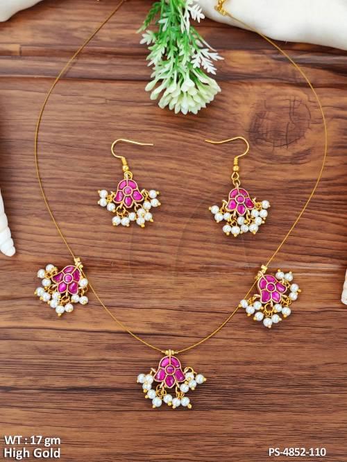 PS-4852-110-RUBY