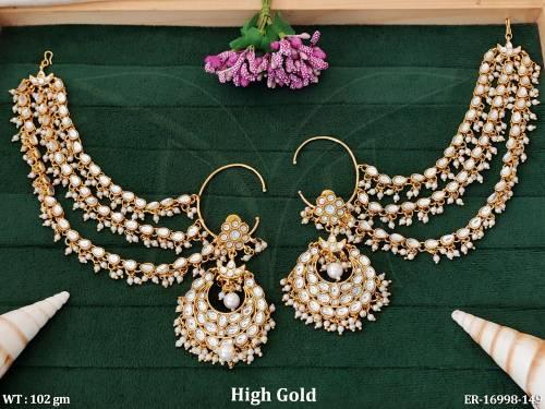 ER-16998-149-PEARL