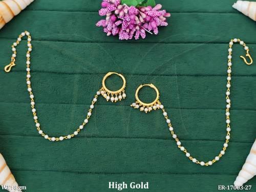 ER-17003-27-PEARL