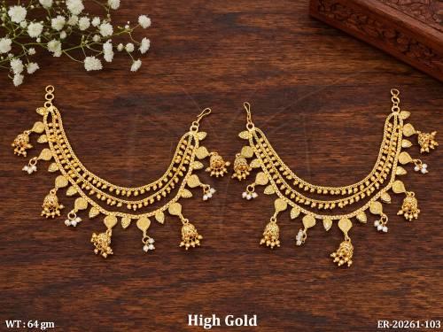 ER-20261-103-GOLDEN