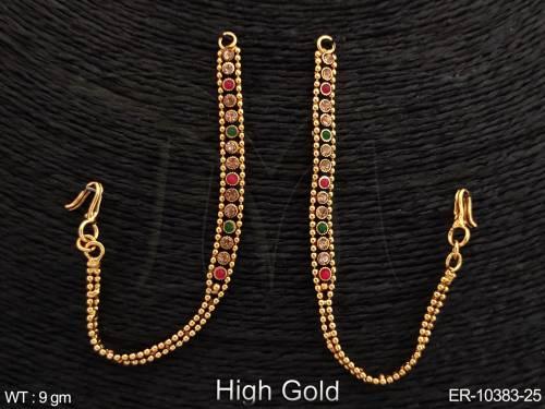 ER-10383-25-RUBY GREEN