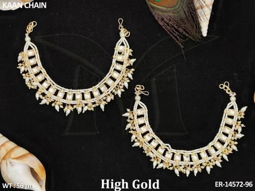 ER-14572-96-WHITE