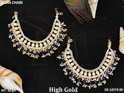 ER-14574-90-BLUE