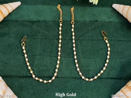 ER-16592-7-PEARL