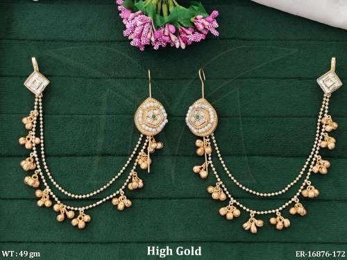 ER-16876-172-green white