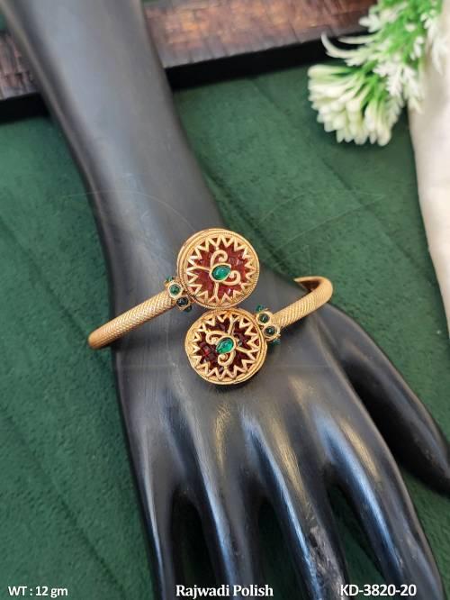 KD-3820-20-RUBY