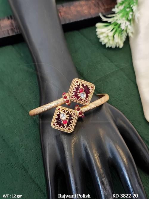 KD-3822-20-RANI