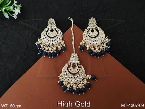 MT-1307-69-BLUE