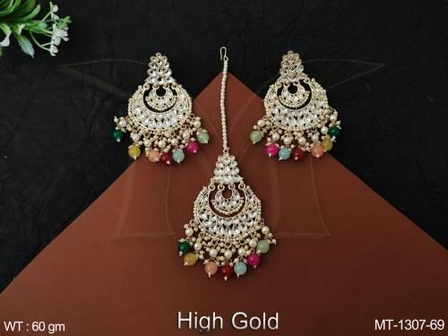 MT-1307-69-MULTI