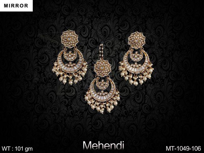 MT-1049-106-PEARL