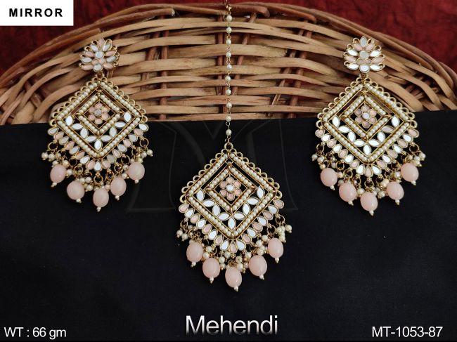 MT-1053-87-PEACH