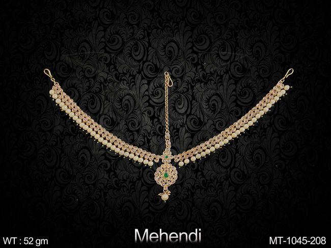 MT-1045-208-GREEN