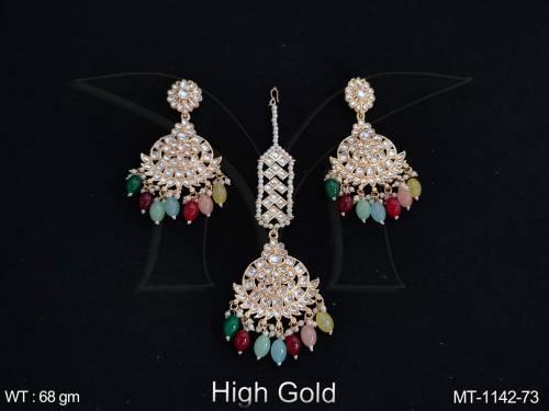 MT-1142-73-MULTI