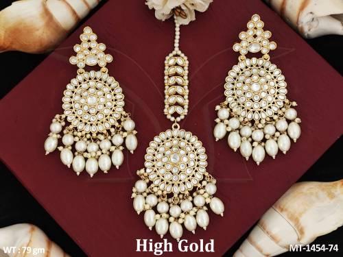 MT-1454-74-PEARL