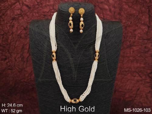 MS-1026-103-BLACK