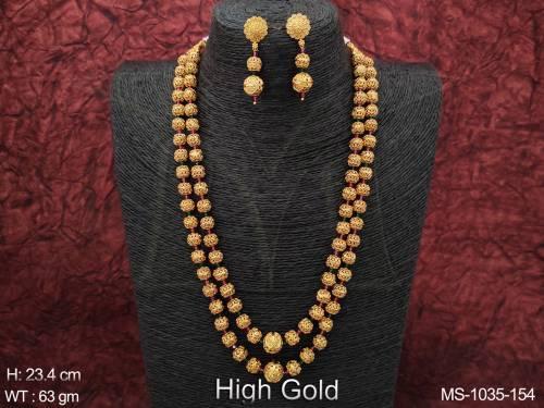 MS-1035-154-RUBY GREEN