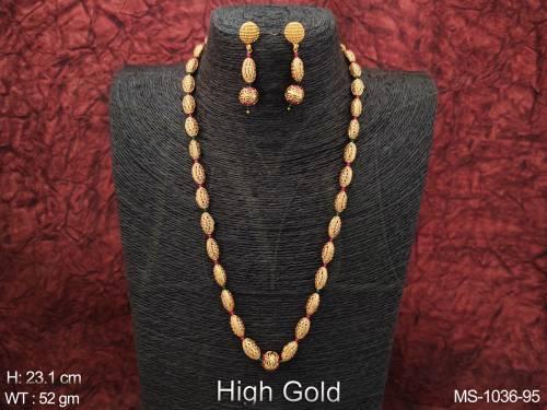 MS-1036-95-RUBY GREEN
