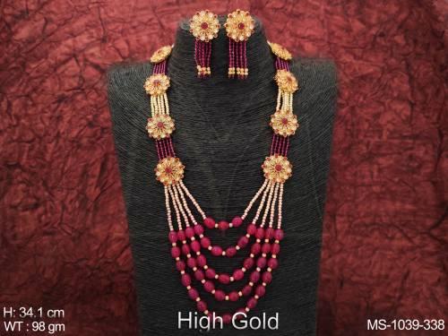 MS-1039-338-RUBY