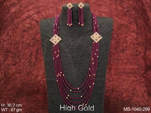 MS-1040-299-RUBY