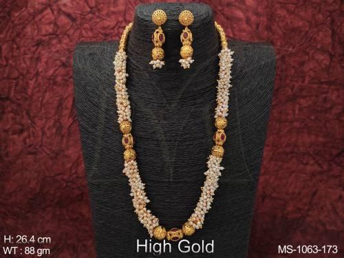 MS-1063-173-RUBY