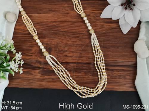 MS-1095-231-PEARL