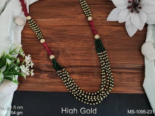 MS-1095-231-RUBY GREEN