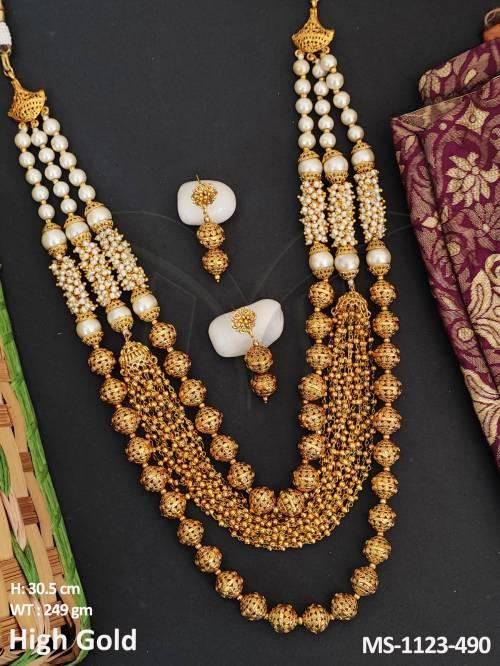 MS-1123-490-PEARL