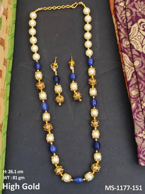MS-1177-151-BLUE