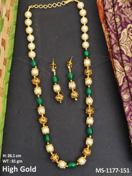 MS-1177-151-GREEN