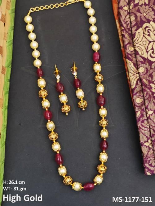 MS-1177-151-RUBY
