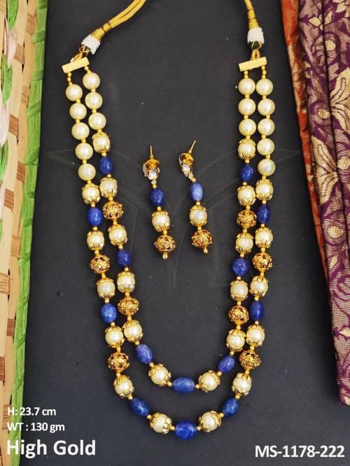 MS-1178-222-BLUE