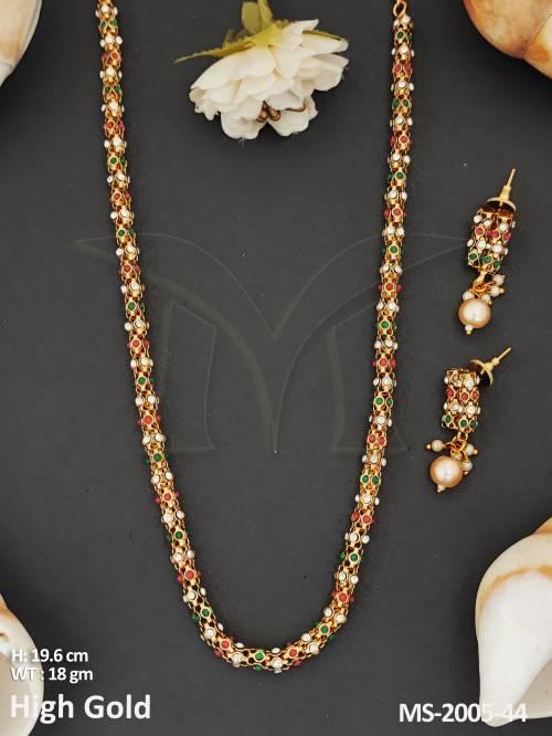 MS-2005-44-RUBY GREEN