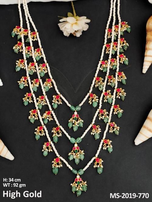 MS-2019-770-GREEN RUBY