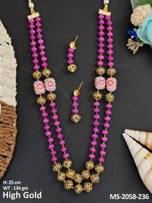 MS-2058-236-PURPLE