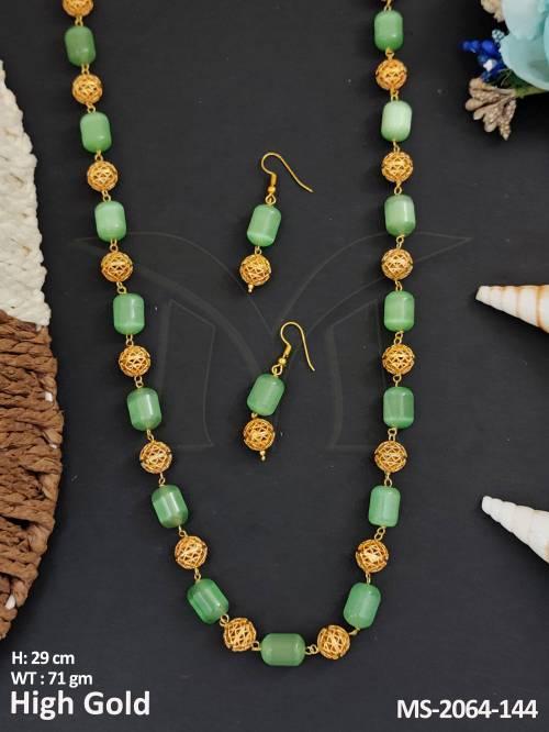 MS-2064-144-MINT GREEN