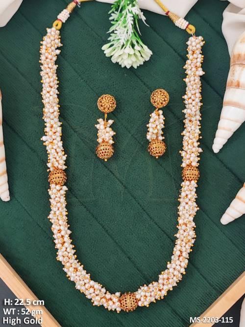 MS-2203-115-PEARL