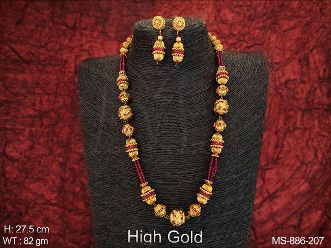 MS-886-207-RUBY