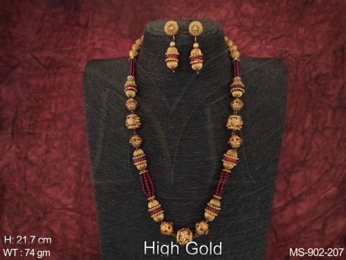 MS-902-207-RUBY