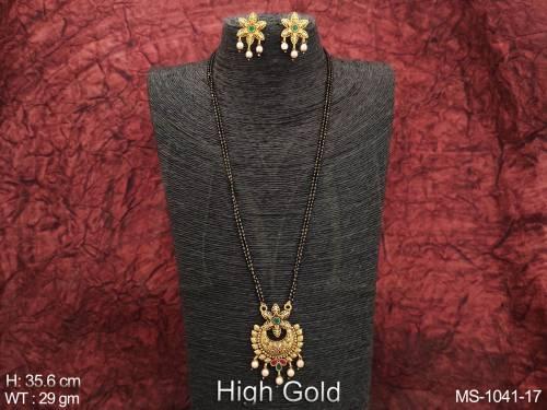 MS-1041-17-RUBY GREEN