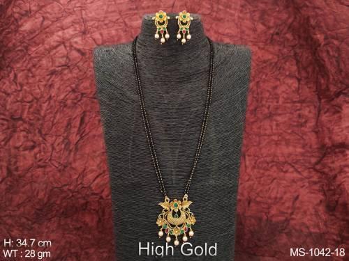 MS-1042-18-RUBY GREEN