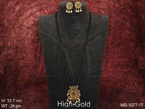 MS-1077-17-GREEN RUBY