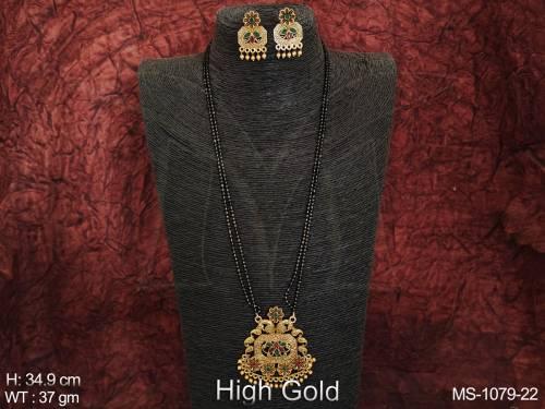 MS-1079-22-GREEN RUBY