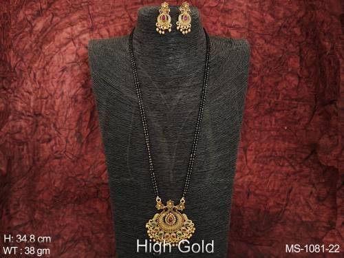 MS-1081-22-RUBY GREEN